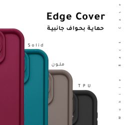 حماية ظهر Edge TPU سادة